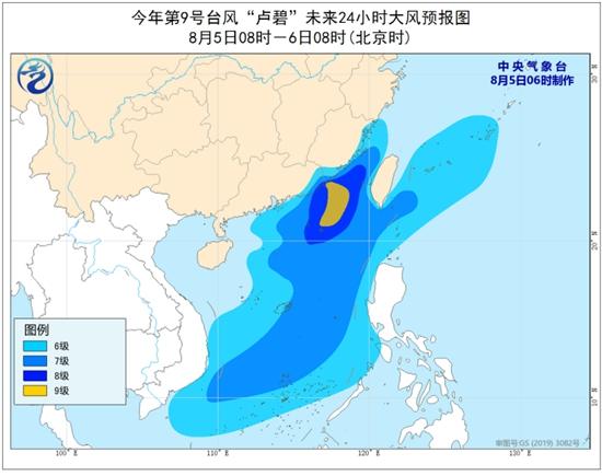 福建臺(tái)風(fēng)最新動(dòng)態(tài)，影響與應(yīng)對(duì)措施，福建臺(tái)風(fēng)最新動(dòng)態(tài)及影響與應(yīng)對(duì)策略