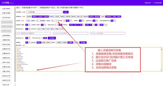 最新免費網(wǎng)址資源匯總，最新免費網(wǎng)址資源大匯總