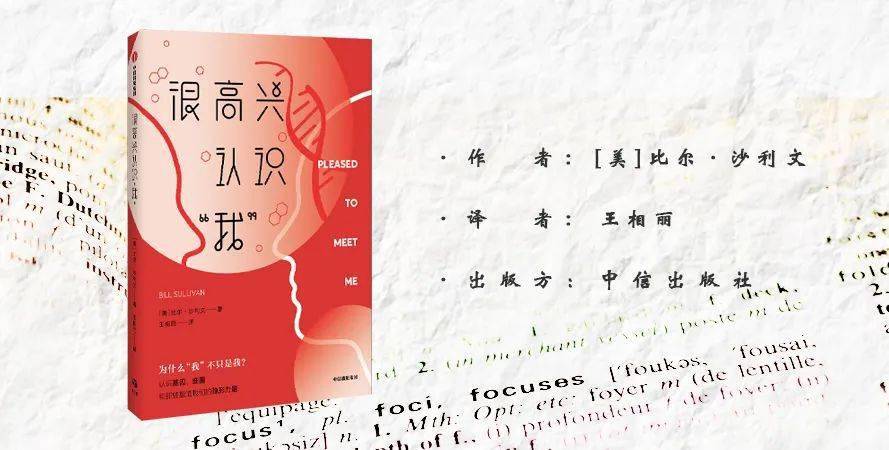 最新書單，探索知識(shí)的新領(lǐng)域，最新書單，探索未知的知識(shí)領(lǐng)域