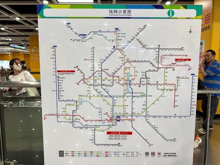 最新廣州地鐵線路圖概覽，廣州地鐵最新線路圖全景概覽