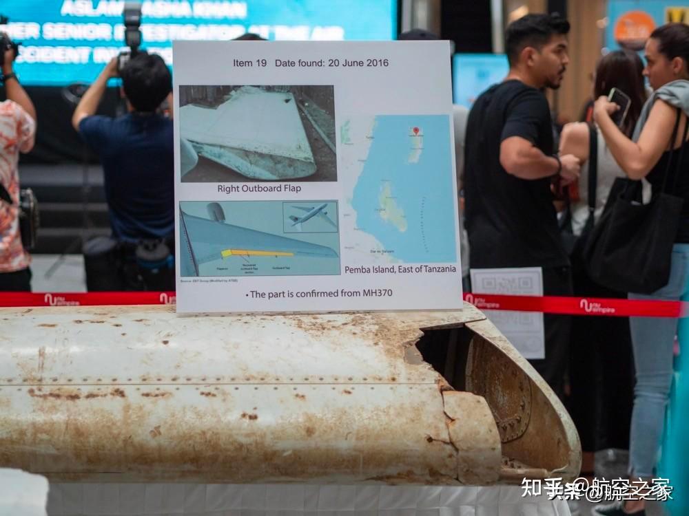 MH370最新研究進(jìn)展與發(fā)現(xiàn)，探尋失聯(lián)真相的曙光，MH370最新研究進(jìn)展揭示失聯(lián)真相探尋曙光