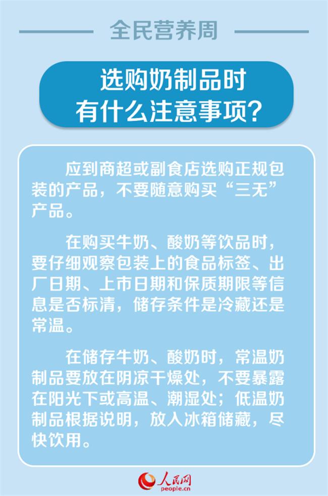 2024新奧正版資料免費(fèi)提供（2024新奧正版資料免費(fèi)提供十點(diǎn)半）