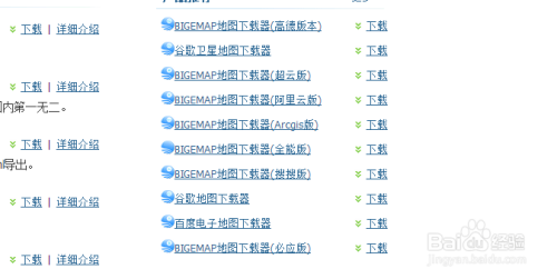 2023全年資料免費(fèi)大全優(yōu)勢(shì)（2023全年資料免費(fèi)大全優(yōu)勢(shì)下載安裝）