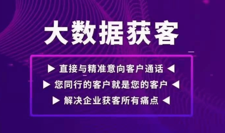 香港紅姐論壇精準(zhǔn)資料（香港跑狗論壇資料大全）