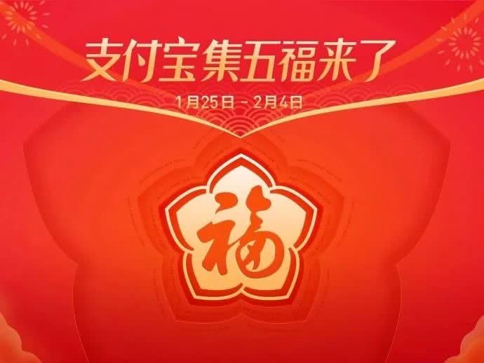 7777788888王中王開獎(jiǎng)十記錄網(wǎng)（7777788888王中王開獎(jiǎng)十記錄網(wǎng)一）