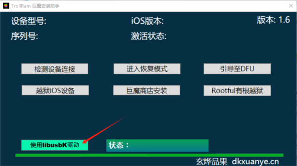 2023年香港圖庫免費資料大全下載（2024香港全年免費資料）