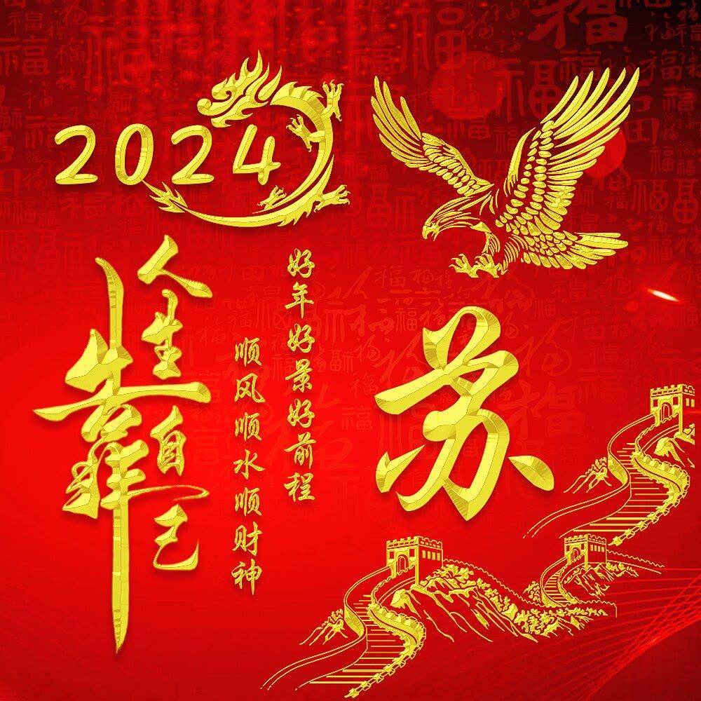 濠江論壇澳門資料2024,實(shí)地研究解釋定義_旗艦款80.778