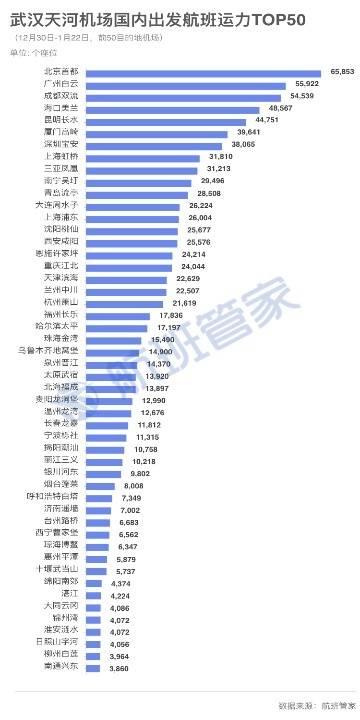 2024新澳門今晚開獎號碼和香港（2024年澳門開獎號碼與香港經(jīng)濟(jì)互動的深度解析）