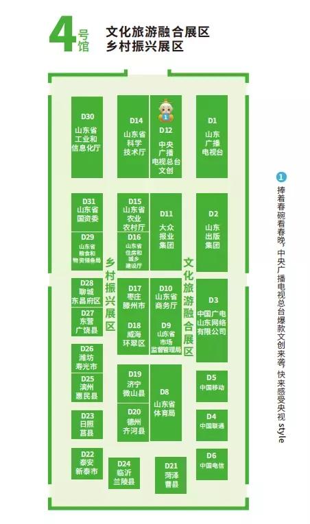 王中王72396.cσm.72326查詢精選16碼一,確保問題解析_tShop12.895