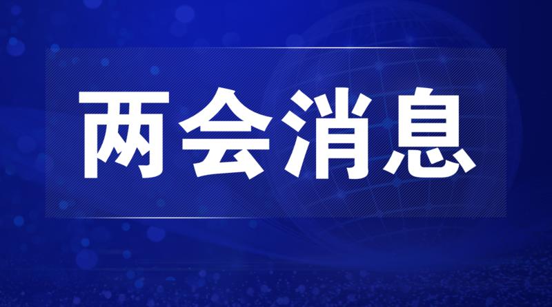 2024香港澳門開獎(jiǎng)直播視頻下載指南