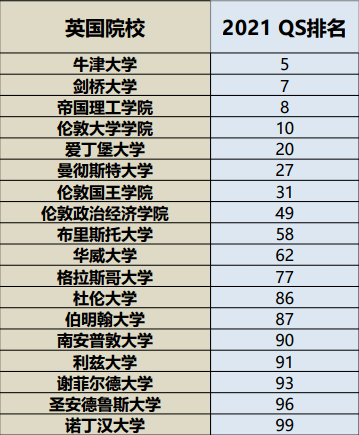 新澳歷史開(kāi)獎(jiǎng)最新結(jié)果查詢今天,最新答案解釋落實(shí)_QHD98.332