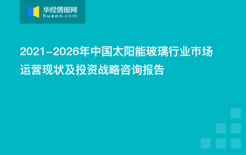 2024年新澳門天天開獎免費查詢,創(chuàng)新解讀執(zhí)行策略_Chromebook20.413