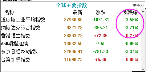 正版真精華布衣天下今天,系統(tǒng)化說明解析_iShop88.441