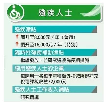 新澳門三中三必中一組,科學化方案實施探討_專業(yè)款78.710