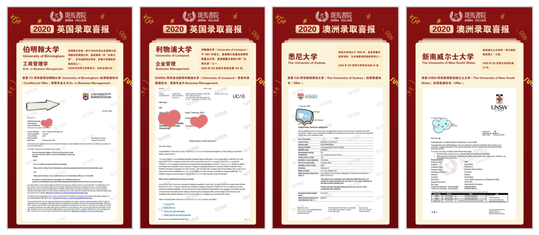 2024香港正版資料免費獲取指南