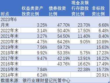 舊澳門2024歷史開獎記錄查詢表：歷史、數(shù)據(jù)與未來的交匯