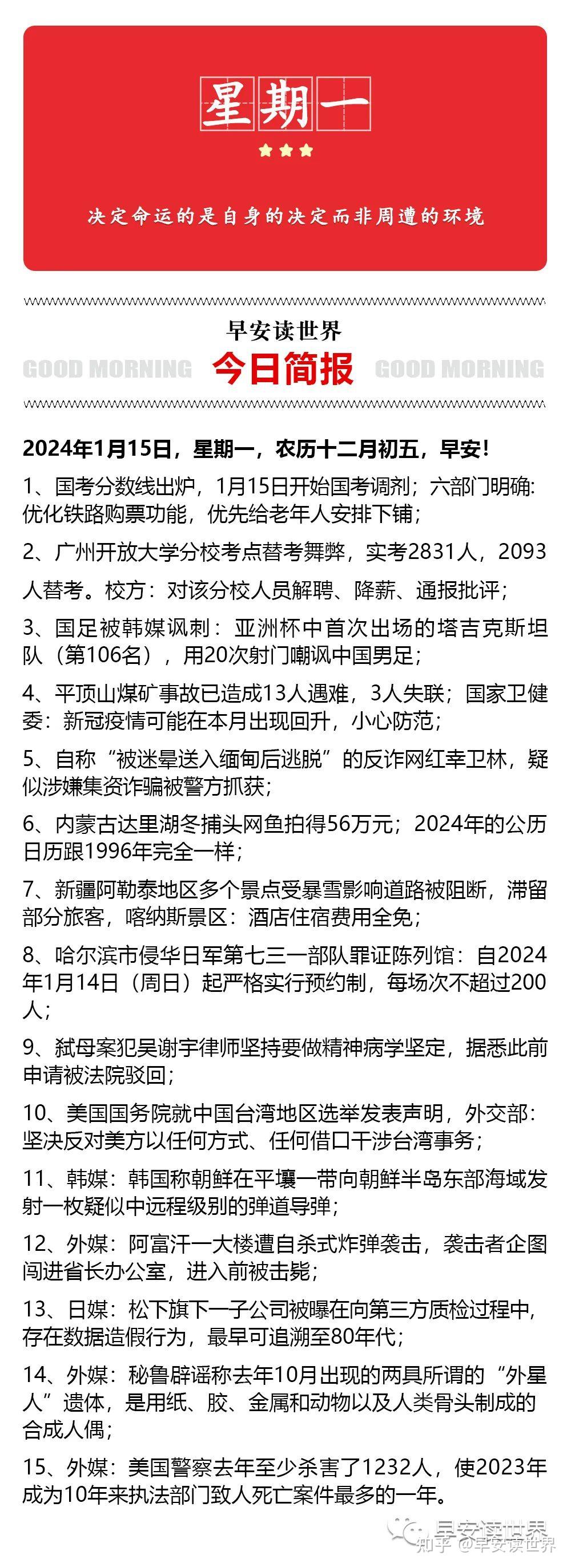 2024年正版資料免費(fèi)大全一肖,快速響應(yīng)計(jì)劃設(shè)計(jì)_動(dòng)態(tài)版92.855