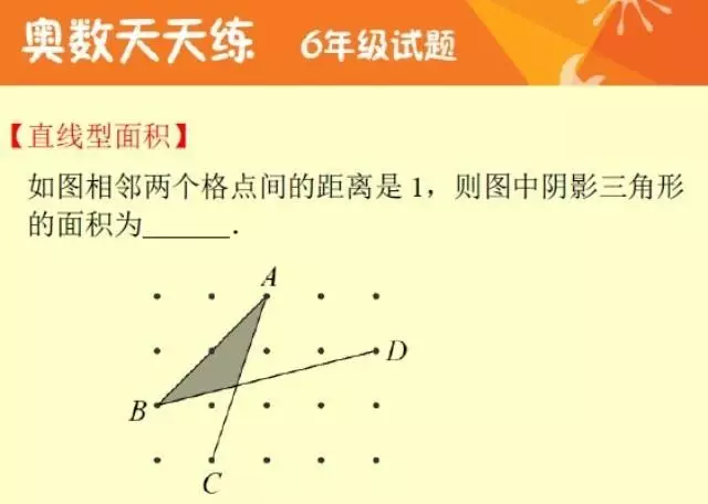 246天天天彩免費(fèi)資料玄機(jī)圖＂：數(shù)字背后的奧秘與實(shí)用策略