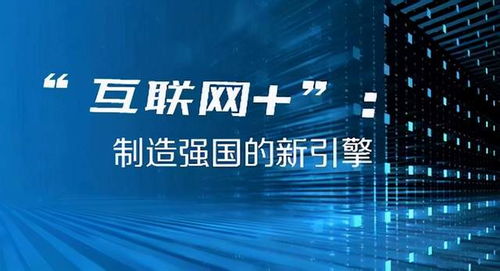 2024年澳門開獎結果,平衡策略實施_VR版26.788