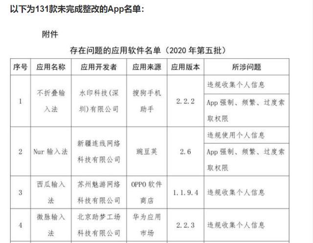 新莆京app老版本經(jīng)典重現(xiàn)