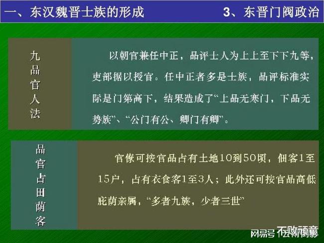 澳門特馬圖片預(yù)測：歷史、科學(xué)分析與實(shí)用指南