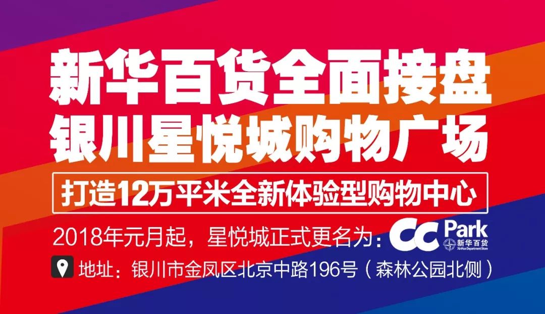 9944CC天下彩旺角二四六（二四六旺角彩，9944CC天下新視角）