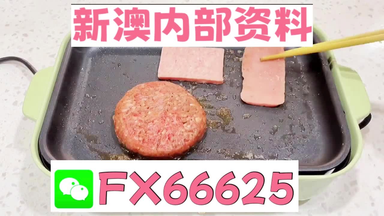 澳門一肖一碼一一子中特（澳門精準(zhǔn)一碼中特）