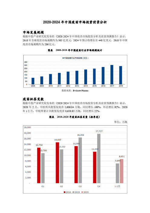 2024年全年資料免費大全優(yōu)勢