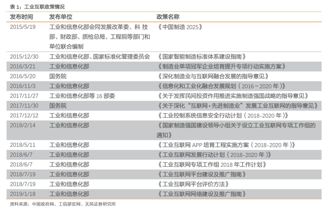 2023香港精準(zhǔn)資料大全及深度解析