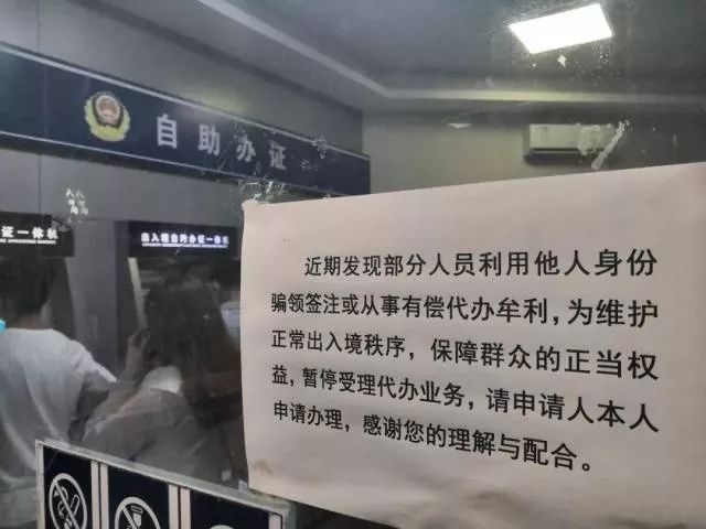 澳門新三碼必中一免費(fèi)，警惕背后的風(fēng)險與犯罪問題，澳門新三碼背后的風(fēng)險與犯罪問題警惕必看