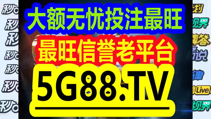 揭秘2024年管家婆的神秘生肖特性，揭秘生肖管家婆的神秘特性，2024年展望