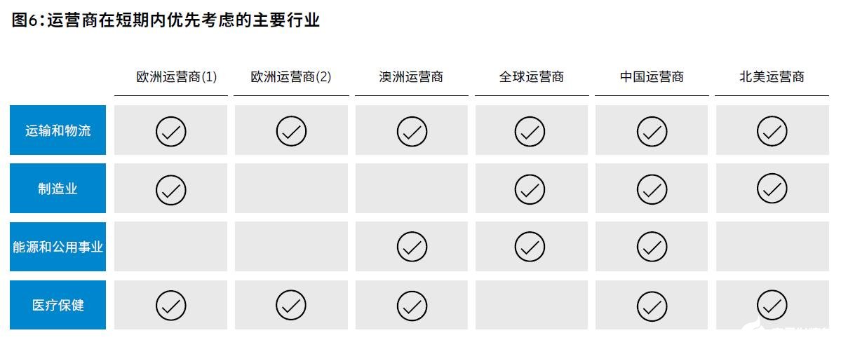 香港最準(zhǔn)100%一肖中特：特色解析與SEO優(yōu)化策略