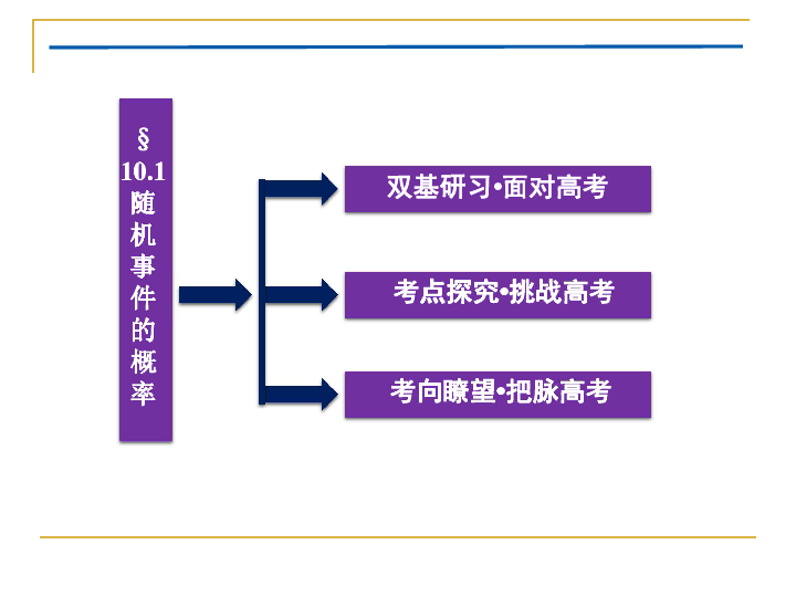 澳門(mén)開(kāi)獎(jiǎng)結(jié)果與記錄表013：SEO優(yōu)化策略與深度解析