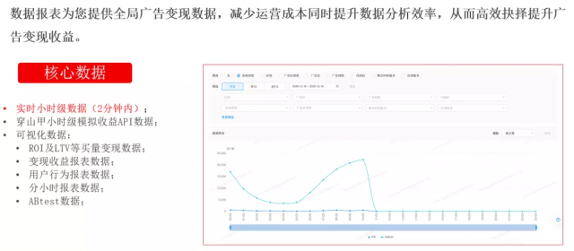 《最準(zhǔn)一肖100%最準(zhǔn)的資料》：精準(zhǔn)預(yù)測(cè)工具的來(lái)源、特點(diǎn)與應(yīng)用價(jià)值