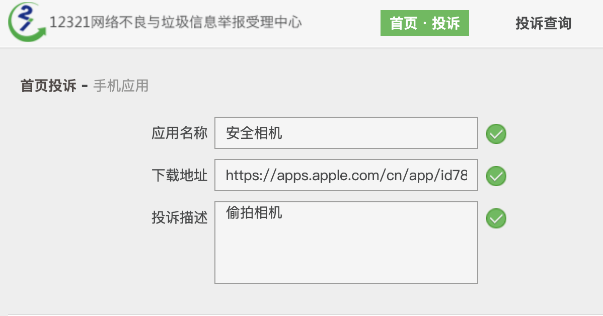 王中王72396資料查詢方法的用戶反饋與改進(jìn)建議