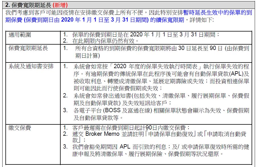 二四六香港資料期期中準(zhǔn)，深度解析與SEO優(yōu)化策略，二四六香港資料期期中準(zhǔn)深度解析與SEO策略優(yōu)化探討