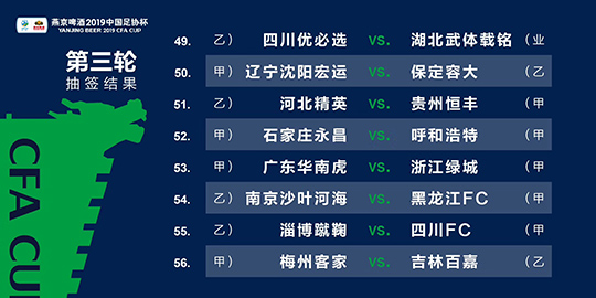 2024澳門今晚必開一肖：心理戰(zhàn)術(shù)與投注策略