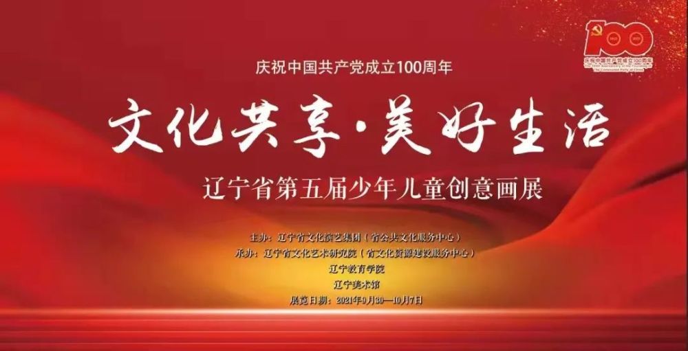 澳門正版資料免費(fèi)大全新聞：文化活動(dòng)精彩預(yù)告