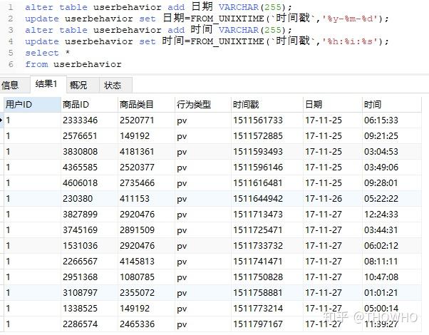 澳門開獎(jiǎng)結(jié)果今日公布，開獎(jiǎng)記錄表完整呈現(xiàn)