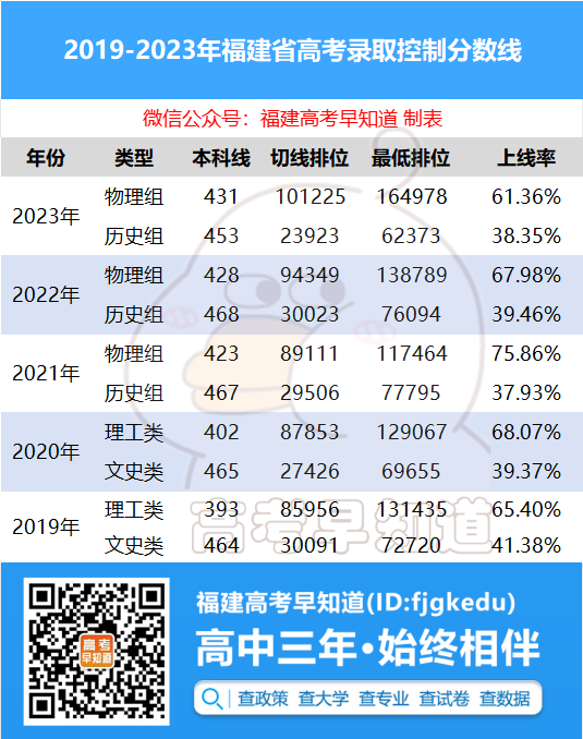 揭秘2024年一肖一碼一中的奧秘，揭秘2024年生肖碼中獎(jiǎng)奧秘