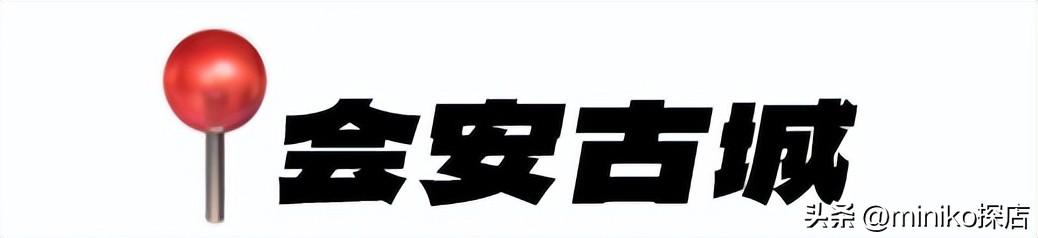 澳門正版藍(lán)月亮精選大全：全球市場動態(tài)與未來展望