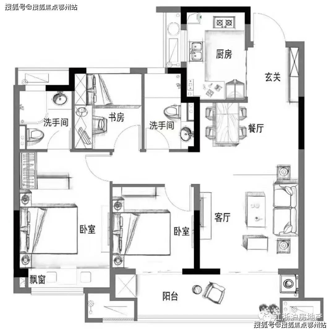 2024新澳三期必出一肖,實(shí)踐說明解析_戰(zhàn)略版42.980