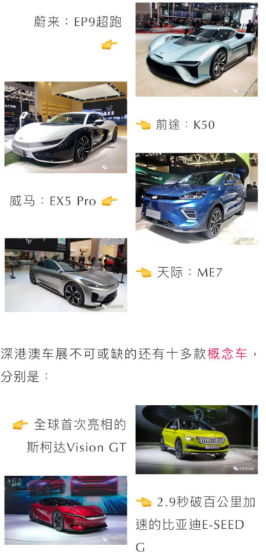 2024新澳門正版免費資本車,深入設(shè)計執(zhí)行方案_工具版35.968