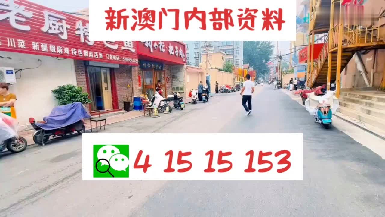 揭秘新奧梅特世界，免費(fèi)資料大全，一網(wǎng)打盡，揭秘新奧梅特世界，免費(fèi)資料一網(wǎng)打盡大全集