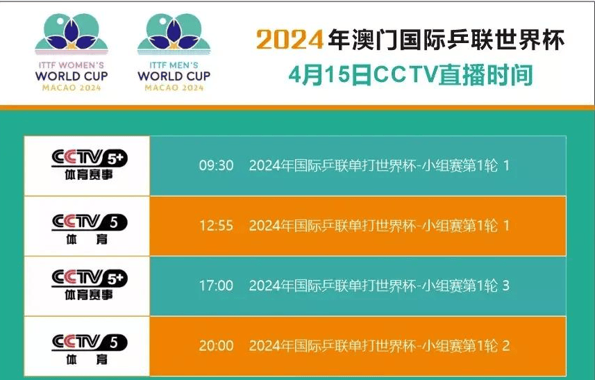 澳門天天彩資料大全，探索2024年彩票世界的秘密，澳門天天彩資料探索需謹(jǐn)慎，警惕犯罪風(fēng)險，彩票世界秘密待揭秘