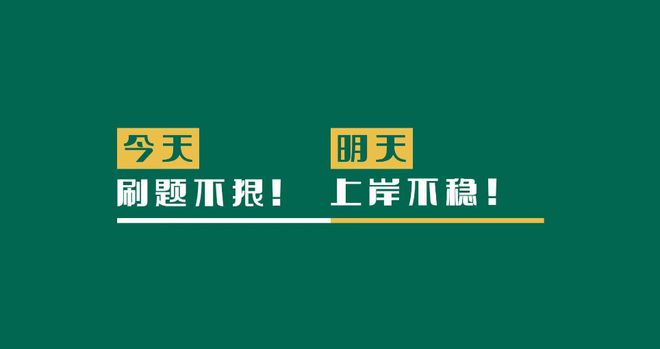 2024新奧精選免費(fèi)資料精選：助你突破學(xué)習(xí)瓶頸