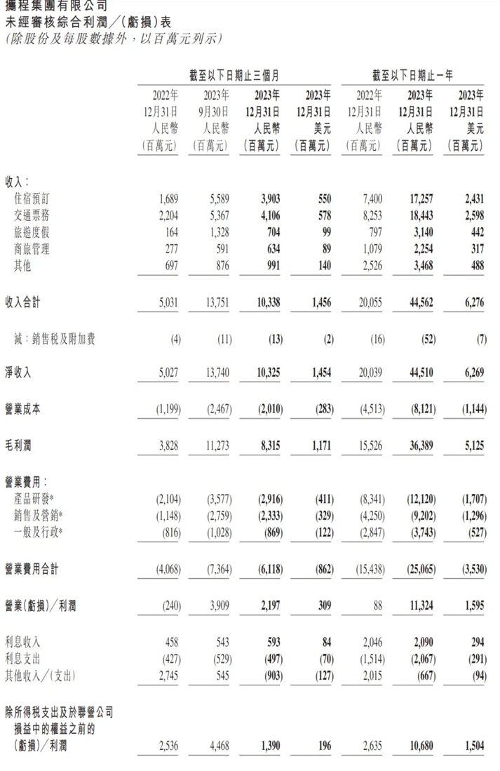 澳門王中王100的資料論壇,實(shí)地驗(yàn)證數(shù)據(jù)計(jì)劃_理財(cái)版37.445