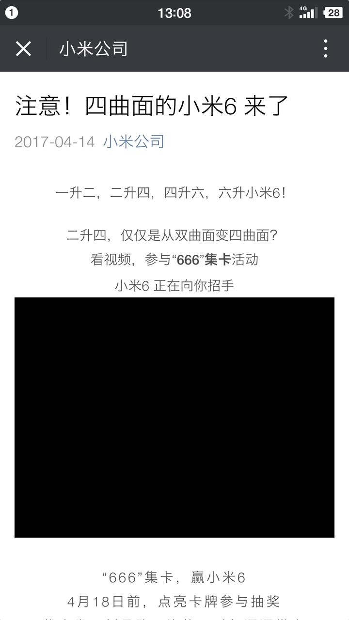 香港二四六開獎資料大全_微廠一,系統(tǒng)化說明解析_工具版6.166