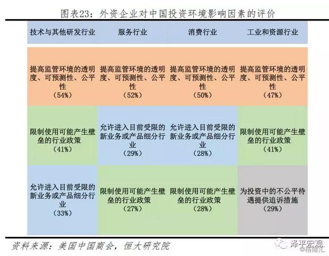 2024澳門今天特馬開什么,實地數(shù)據(jù)評估方案_豪華款90.242