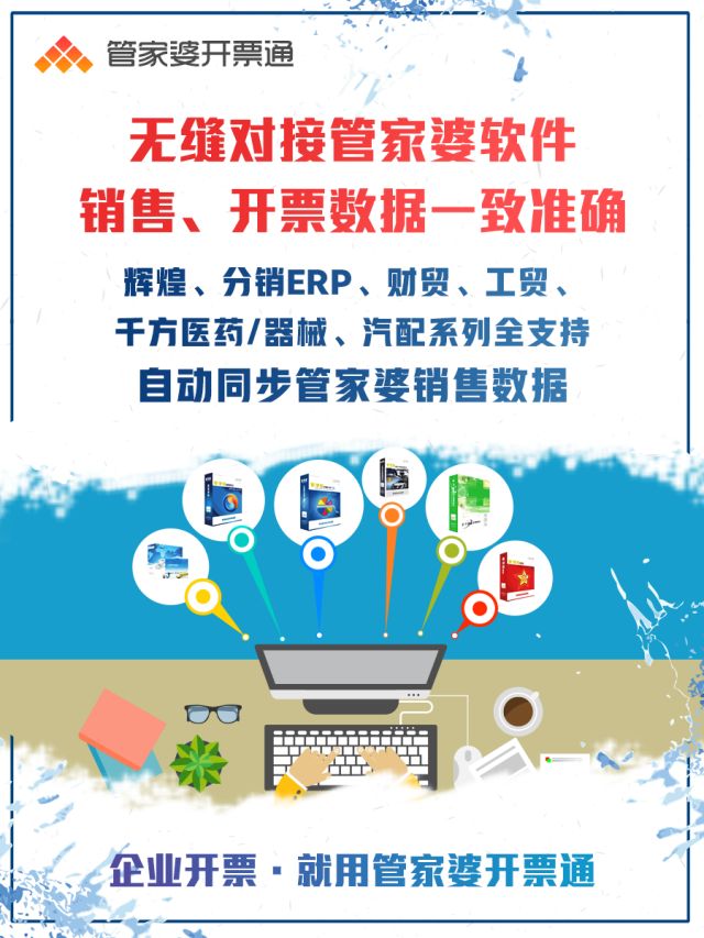 揭秘神秘的管家婆一碼一肖——探尋背后的故事與真相，揭秘神秘的管家婆一碼一肖，背后的故事與真相探索